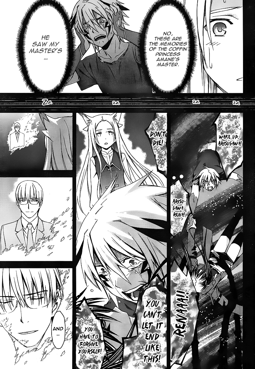 World Embryo Chapter 79 page 27 - Chapter 79: His memories