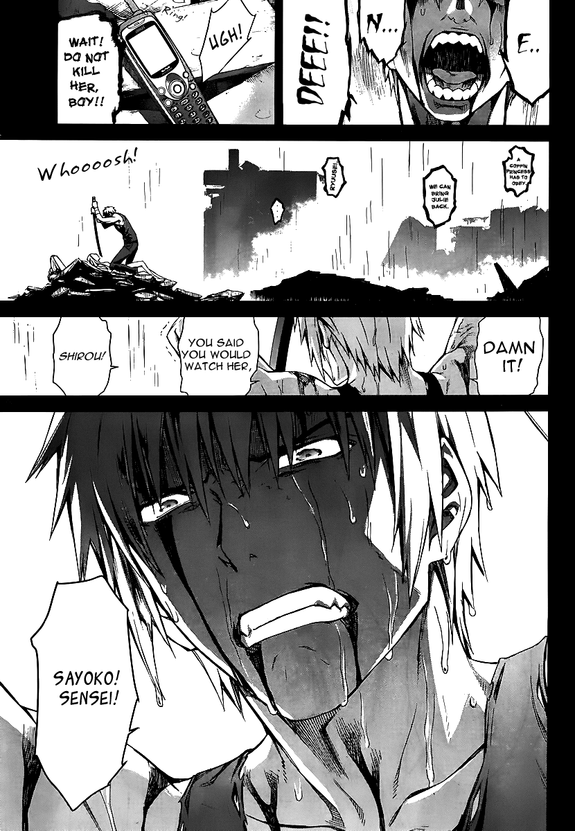 World Embryo Chapter 79 page 29 - Chapter 79: His memories