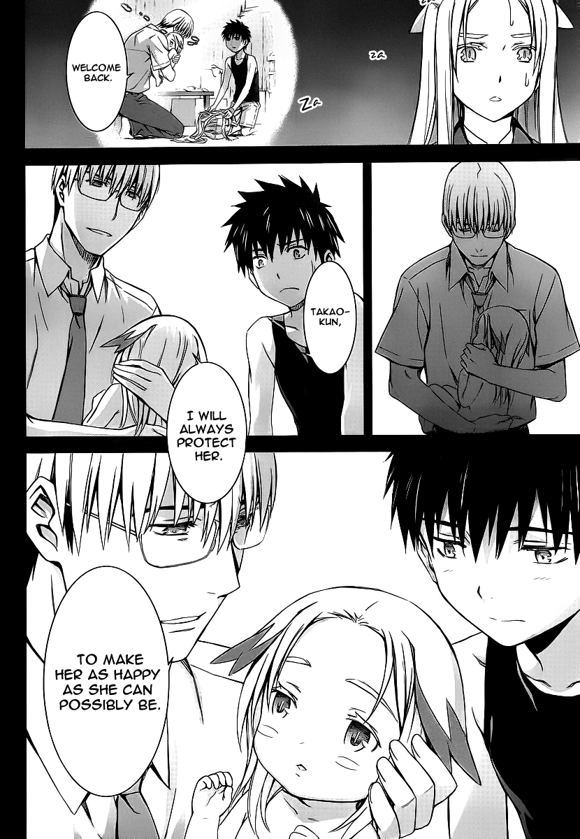 World Embryo Chapter 79 page 30 - Chapter 79: His memories
