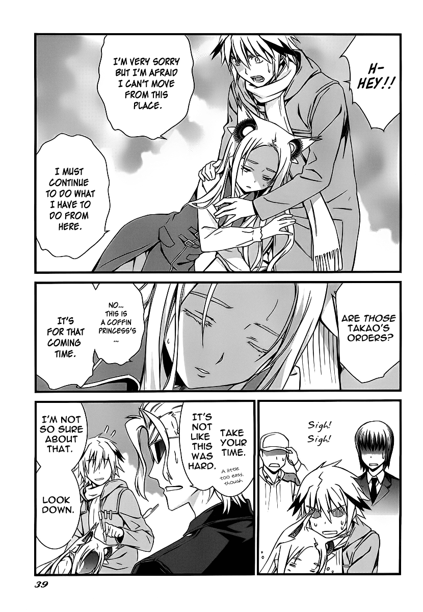 World Embryo Chapter 79 page 35 - Chapter 79: His memories