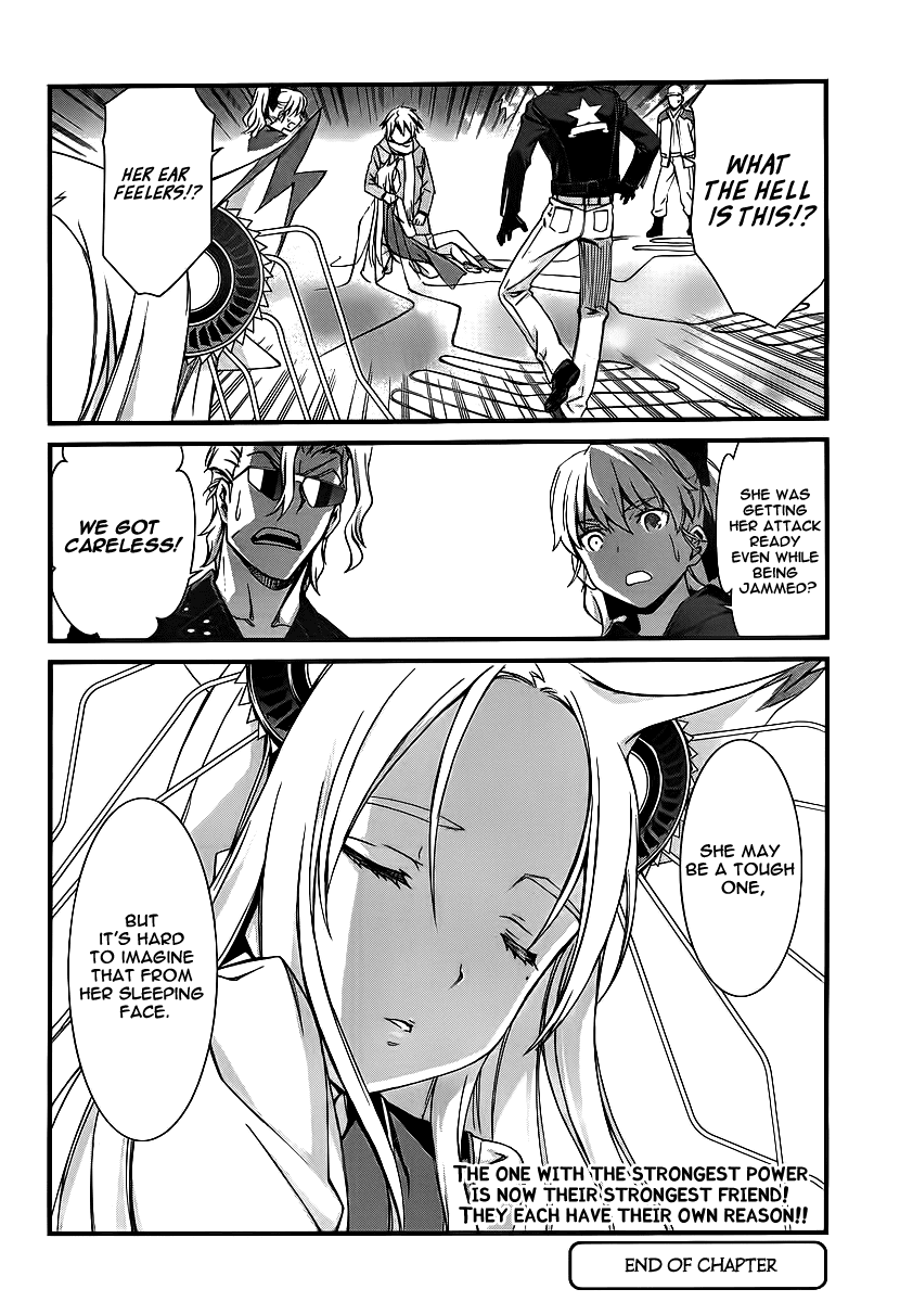 World Embryo Chapter 79 page 36 - Chapter 79: His memories