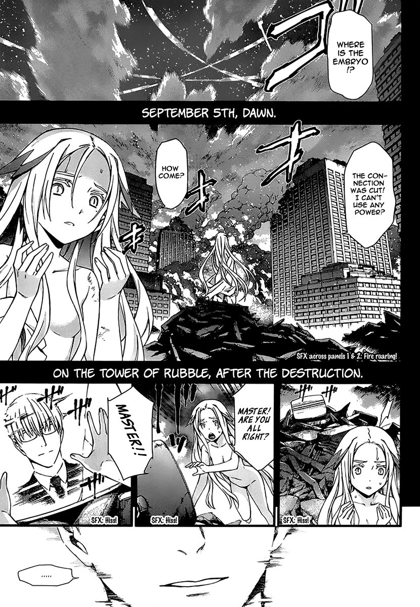 World Embryo Chapter 79 page 7 - Chapter 79: His memories