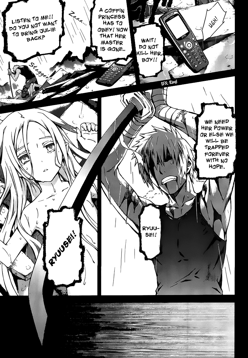 World Embryo Chapter 79 page 9 - Chapter 79: His memories