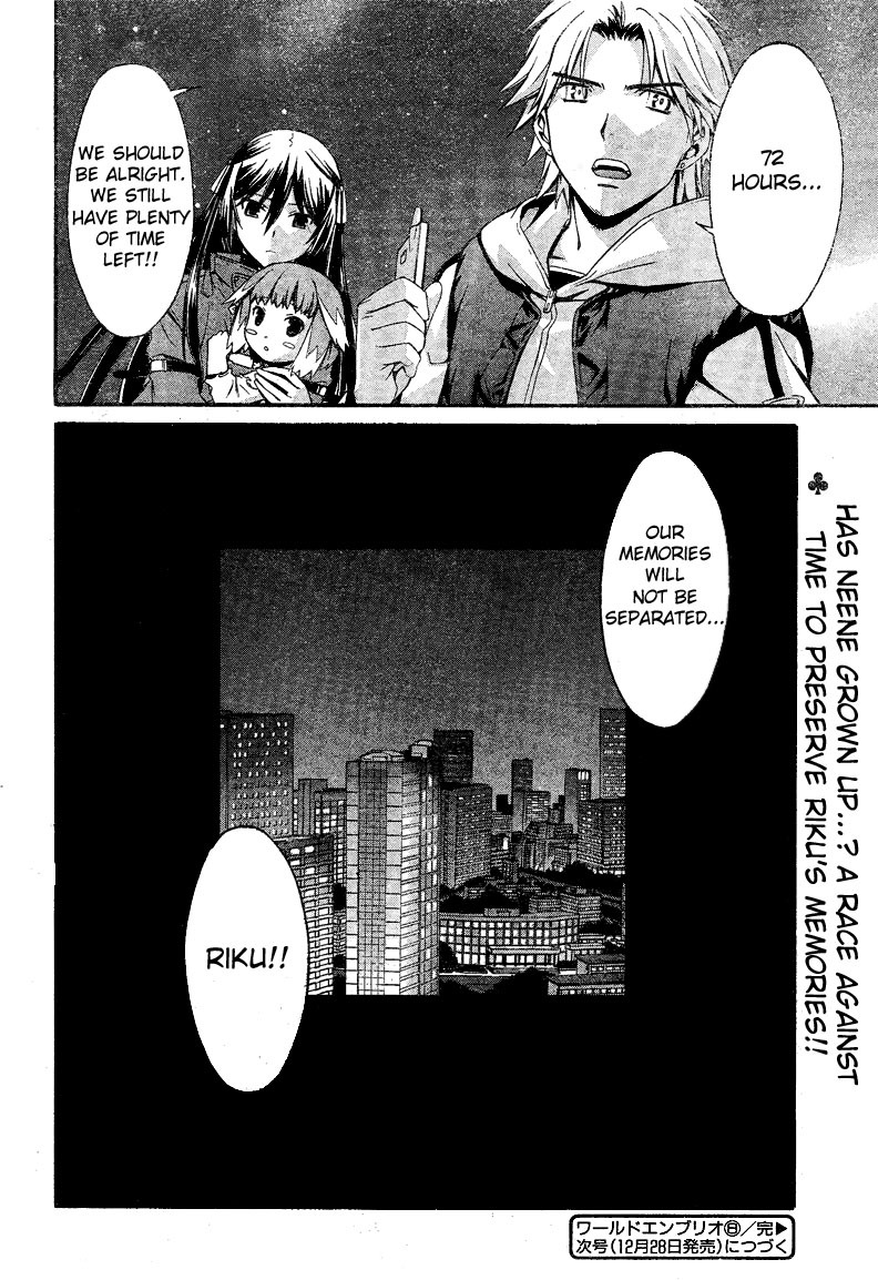World Embryo Chapter 8 page 29 - Chapter 8: Cloaked in the night, slipping away