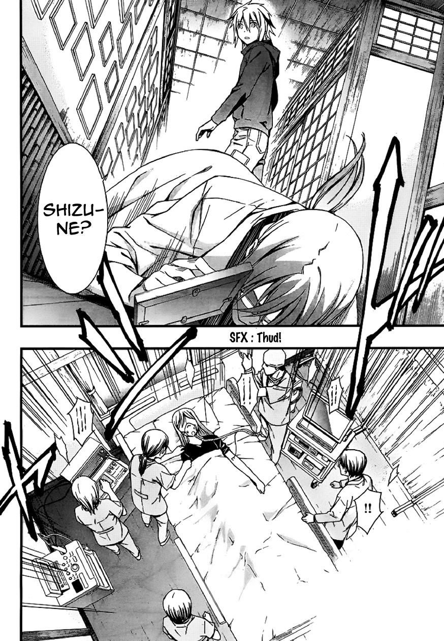 World Embryo Chapter 80 page 10 - Chapter 80: Mother