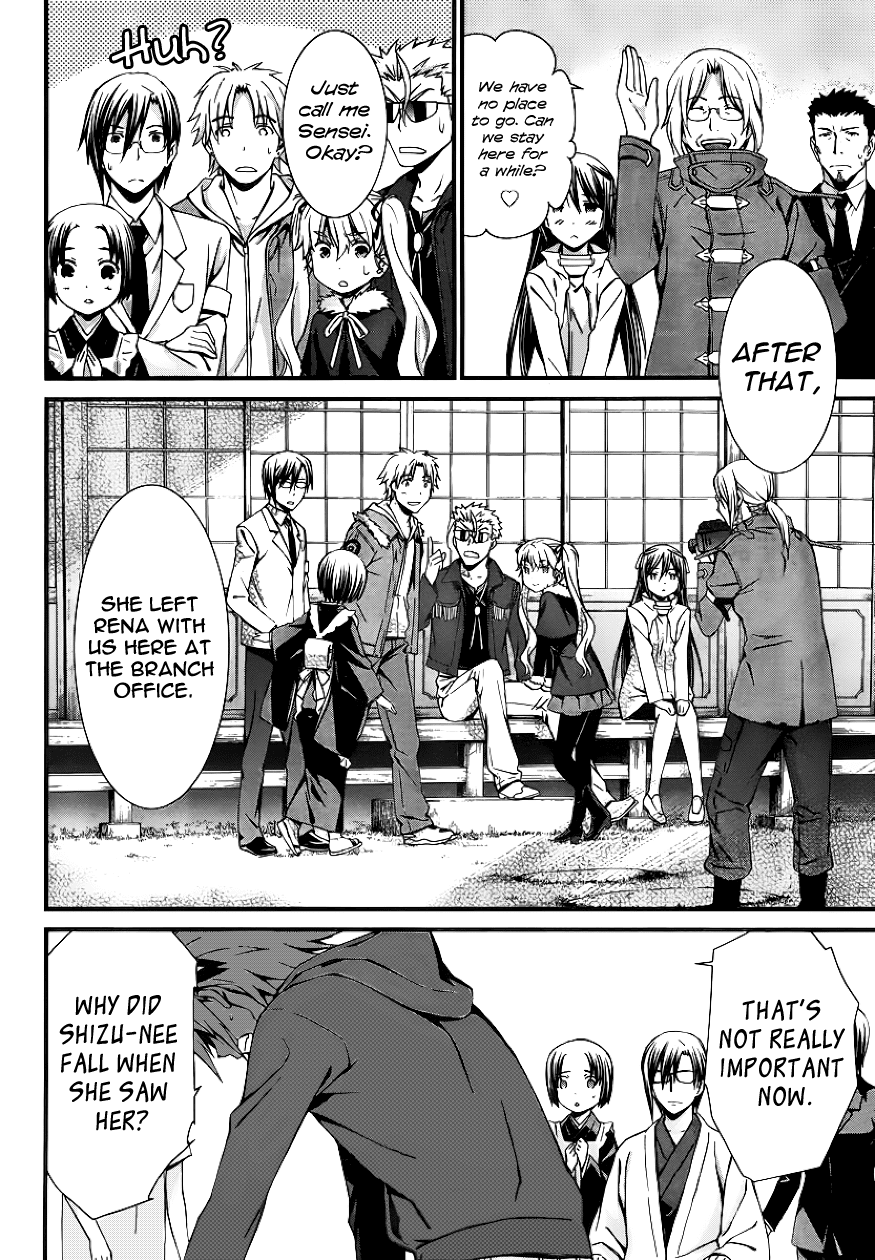 World Embryo Chapter 80 page 14 - Chapter 80: Mother