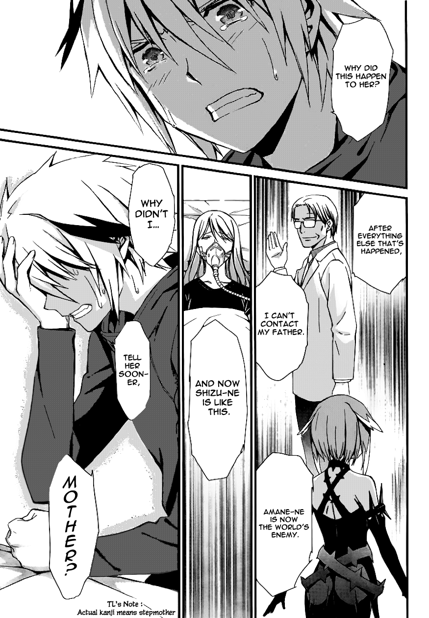 World Embryo Chapter 80 page 15 - Chapter 80: Mother