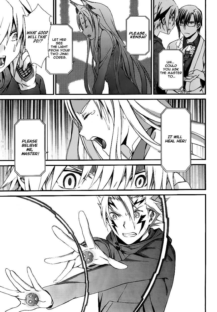 World Embryo Chapter 80 page 17 - Chapter 80: Mother