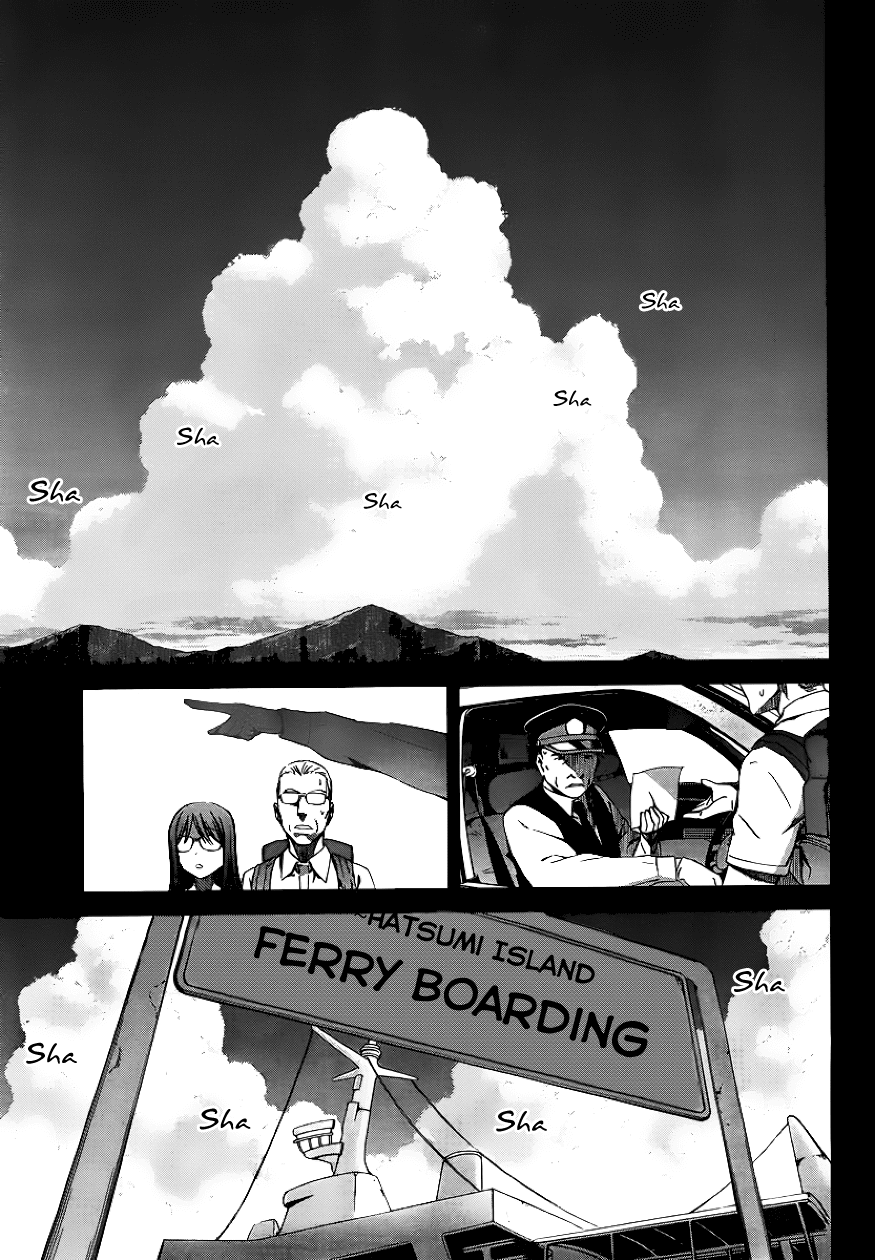 World Embryo Chapter 80 page 20 - Chapter 80: Mother