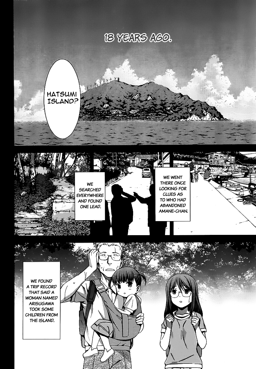 World Embryo Chapter 80 page 21 - Chapter 80: Mother