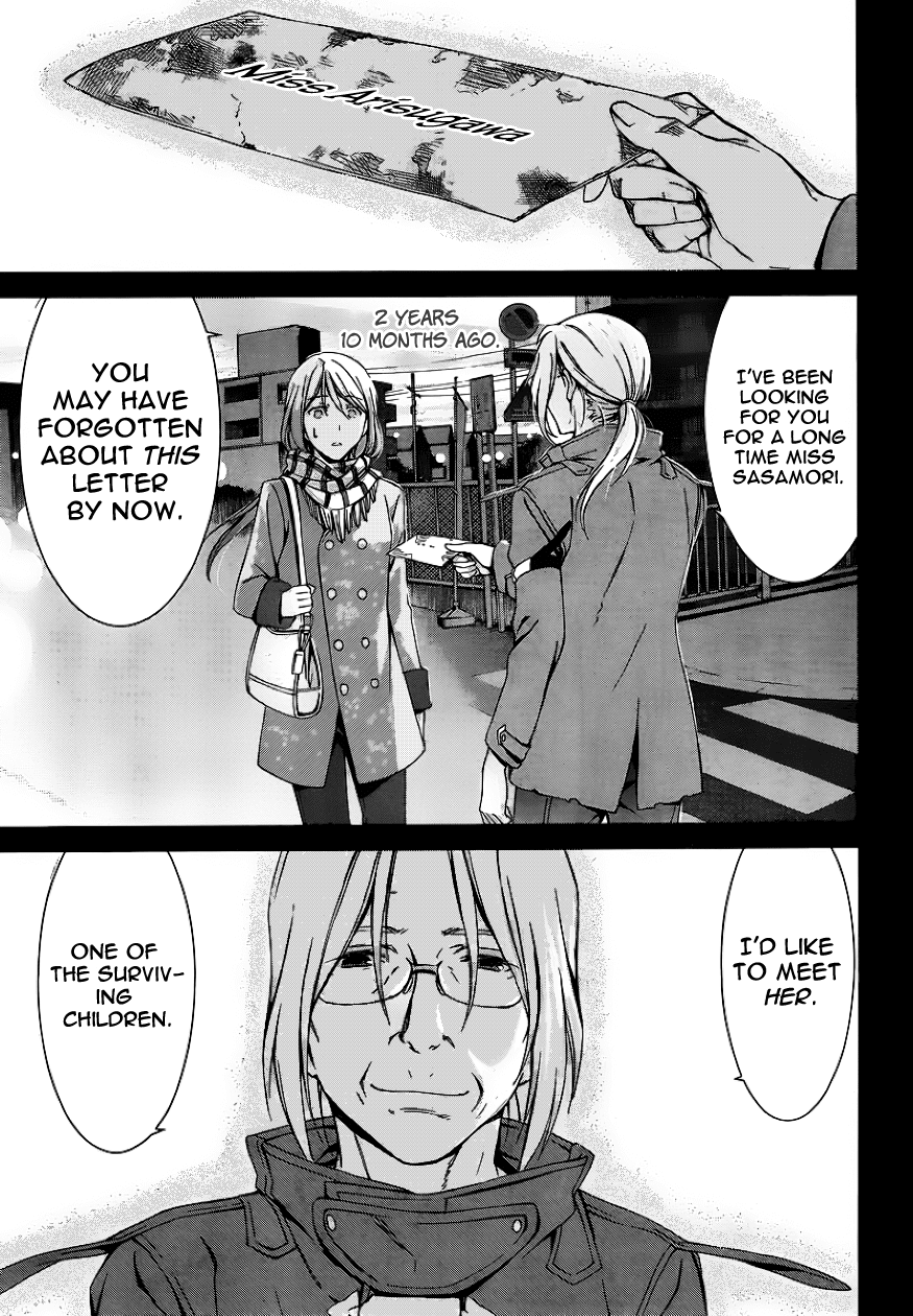 World Embryo Chapter 80 page 24 - Chapter 80: Mother