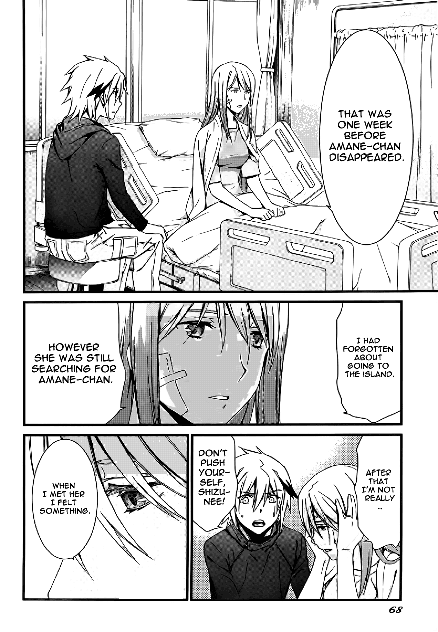 World Embryo Chapter 80 page 25 - Chapter 80: Mother