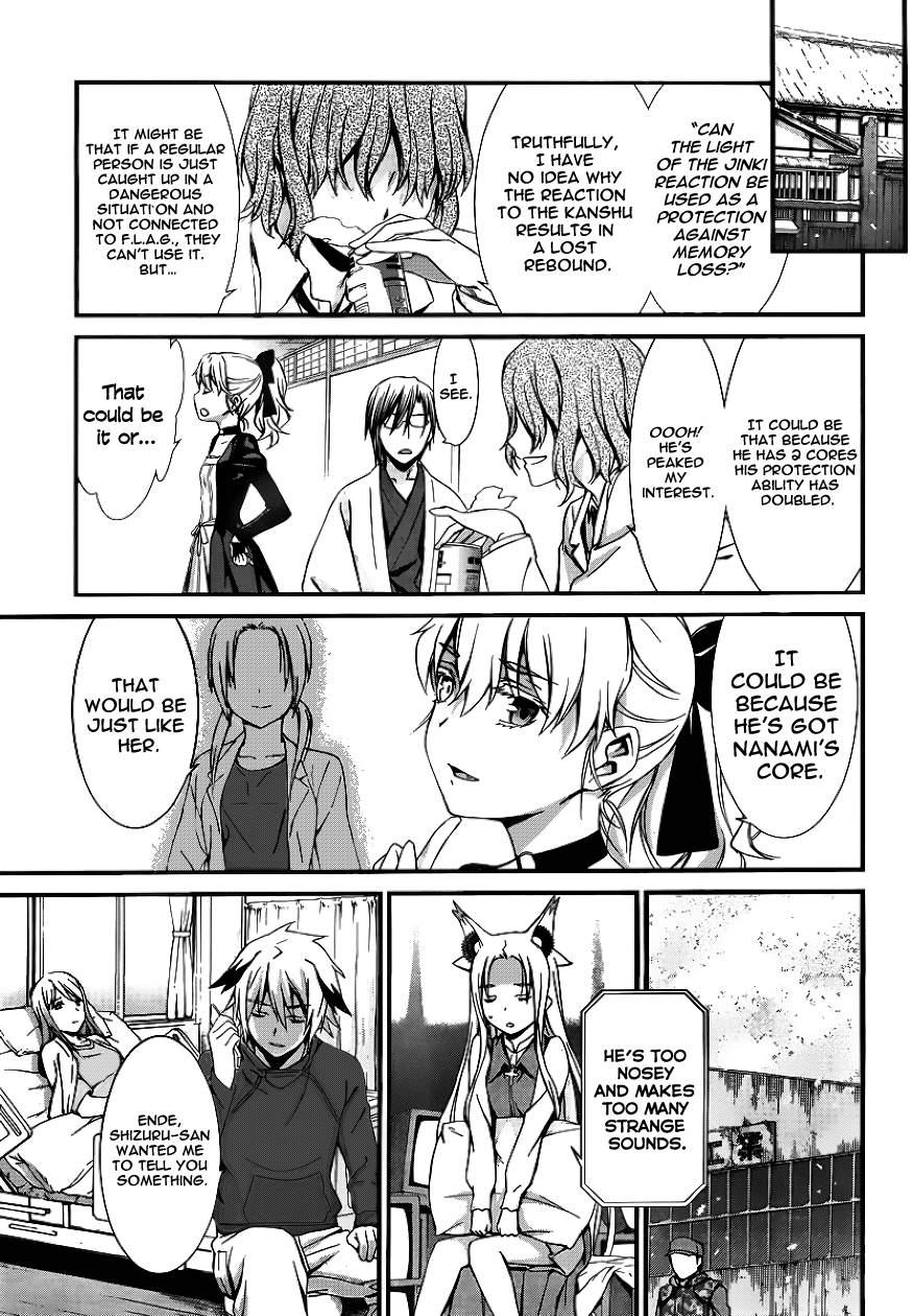 World Embryo Chapter 80 page 28 - Chapter 80: Mother
