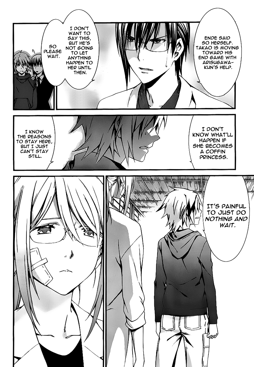 World Embryo Chapter 80 page 6 - Chapter 80: Mother