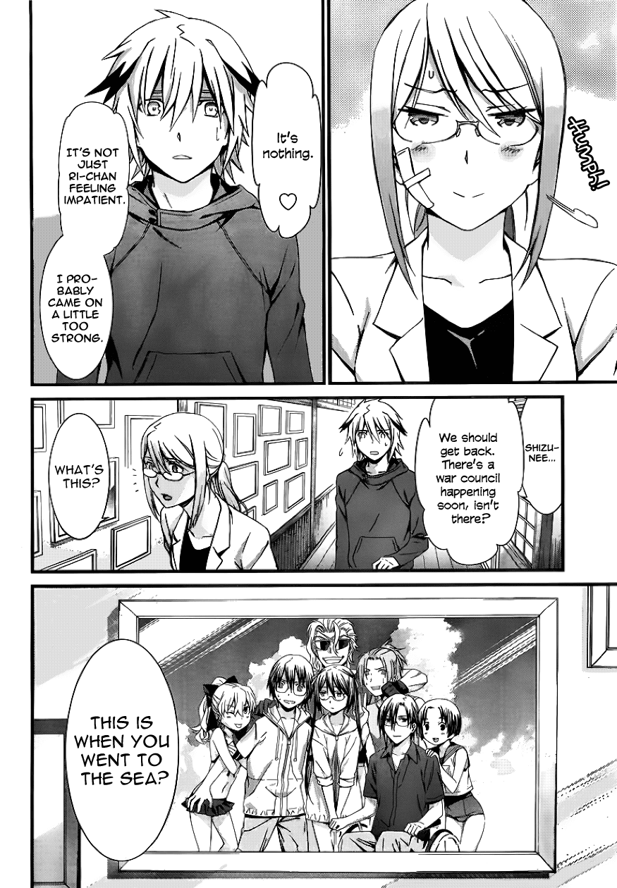 World Embryo Chapter 80 page 8 - Chapter 80: Mother