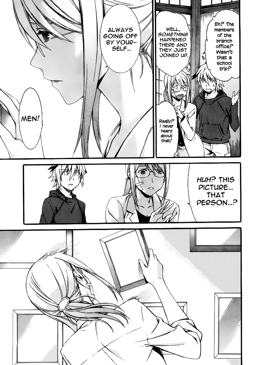 World Embryo Chapter 80 page 9 - Chapter 80: Mother