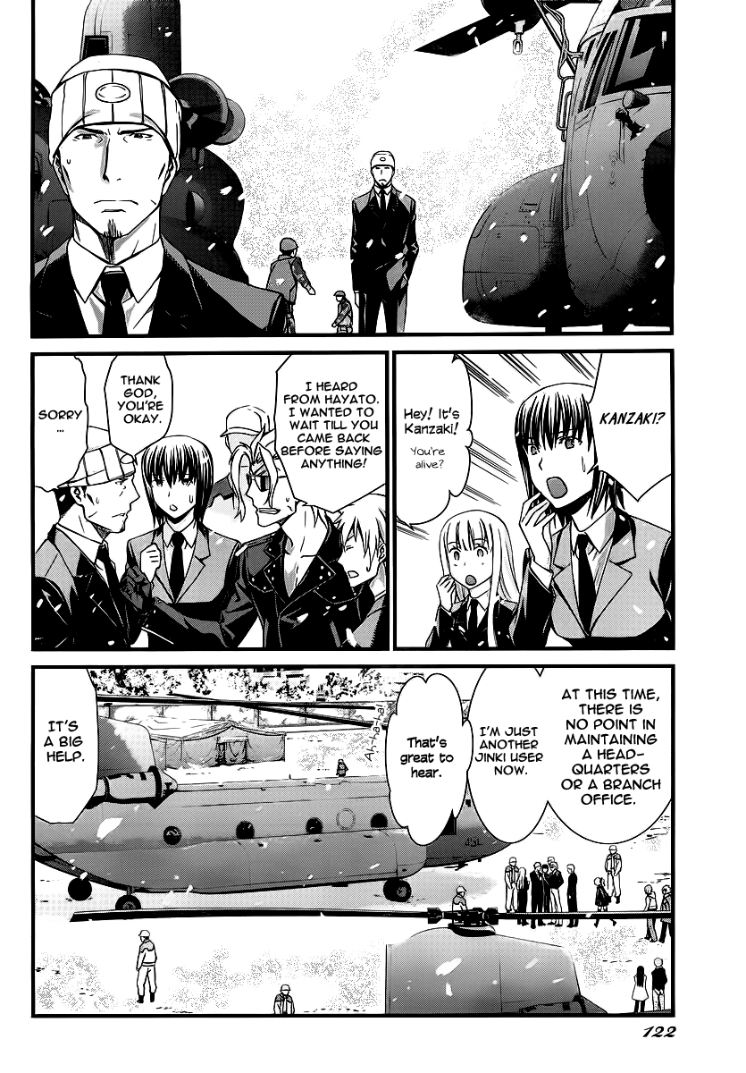 World Embryo Chapter 81 page 14 - Chapter 81: The eve of Battle