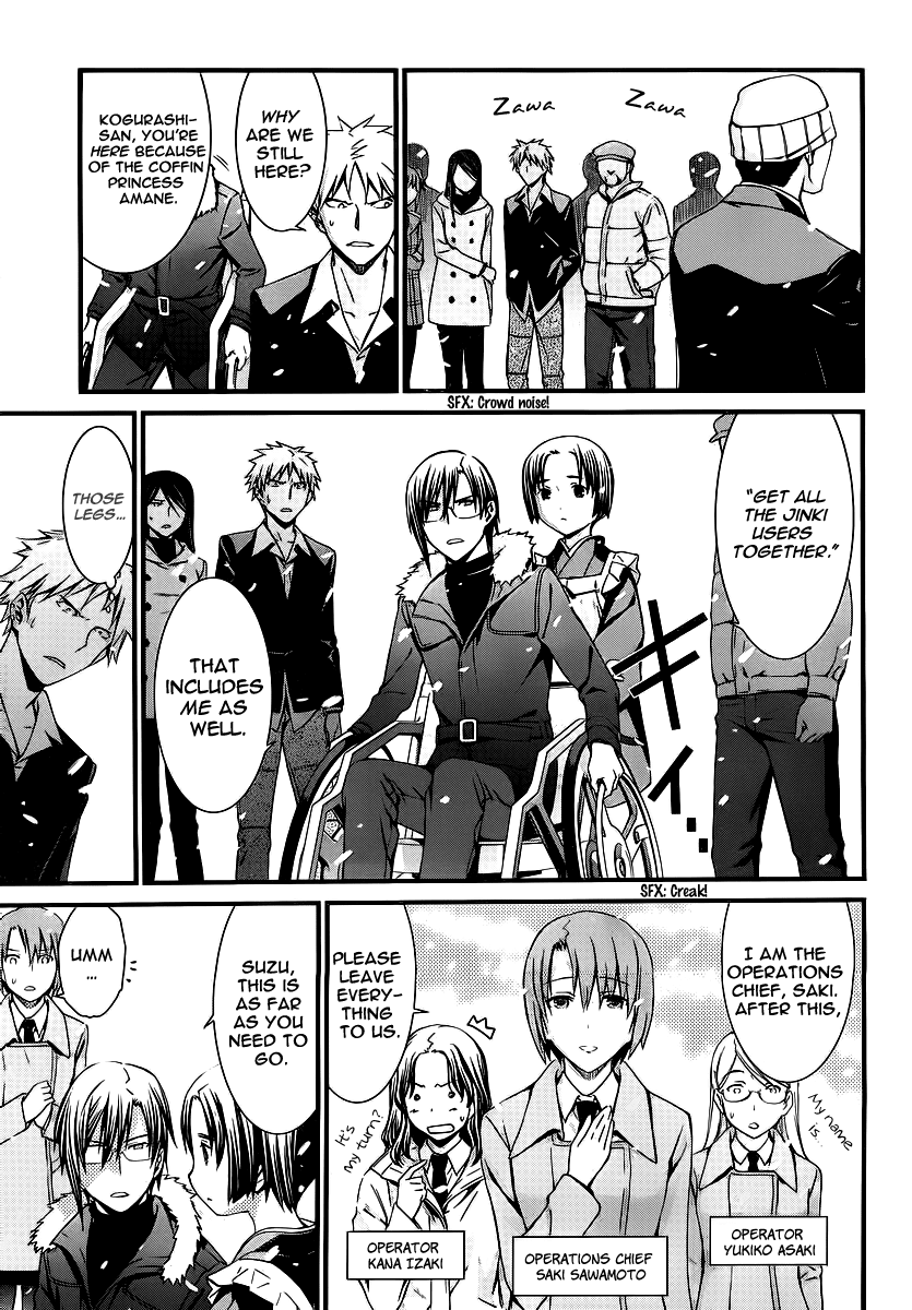 World Embryo Chapter 81 page 15 - Chapter 81: The eve of Battle