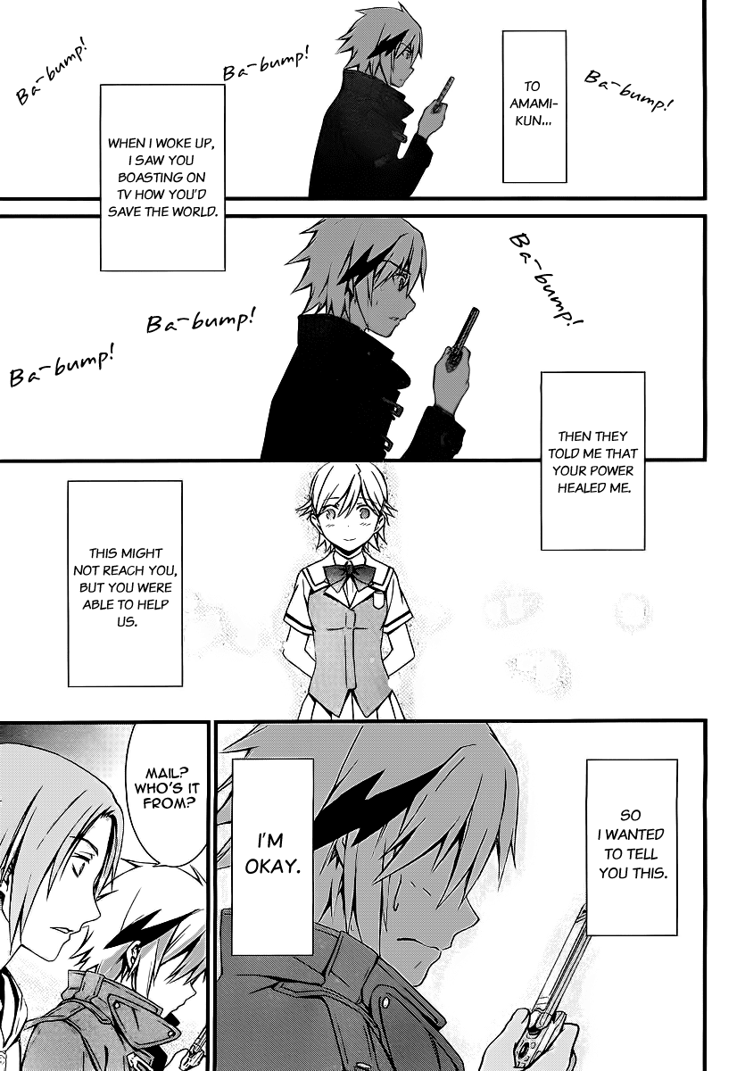 World Embryo Chapter 81 page 21 - Chapter 81: The eve of Battle
