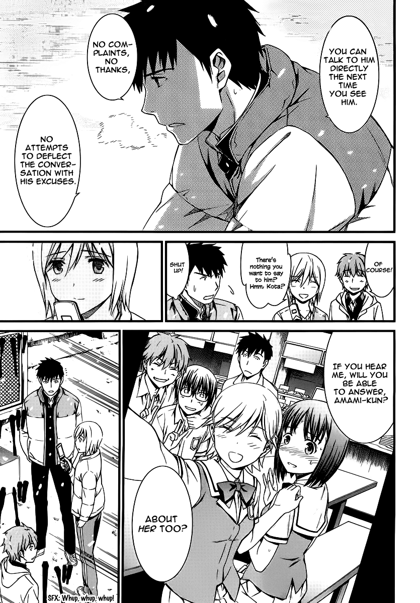 World Embryo Chapter 81 page 23 - Chapter 81: The eve of Battle