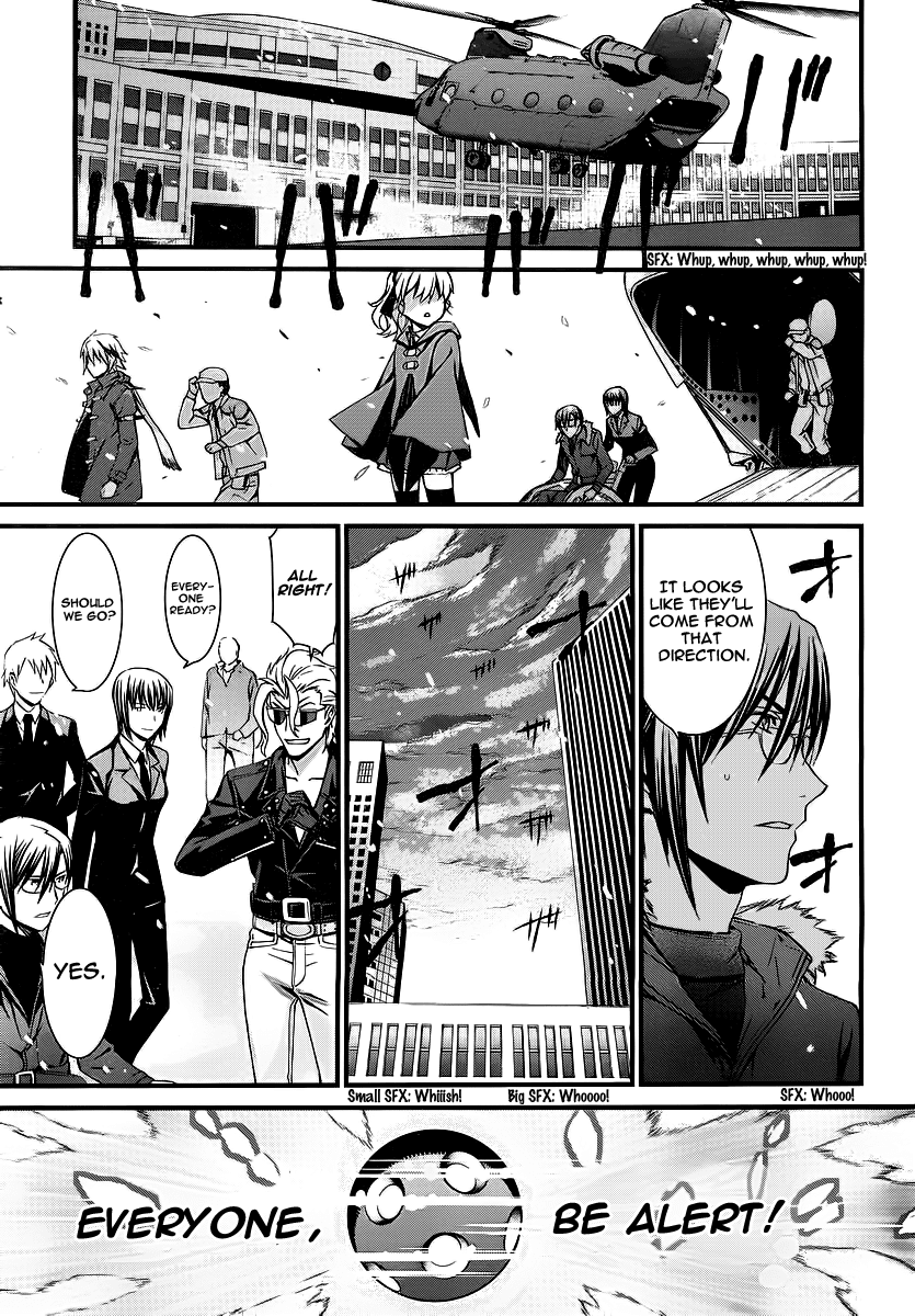 World Embryo Chapter 81 page 26 - Chapter 81: The eve of Battle