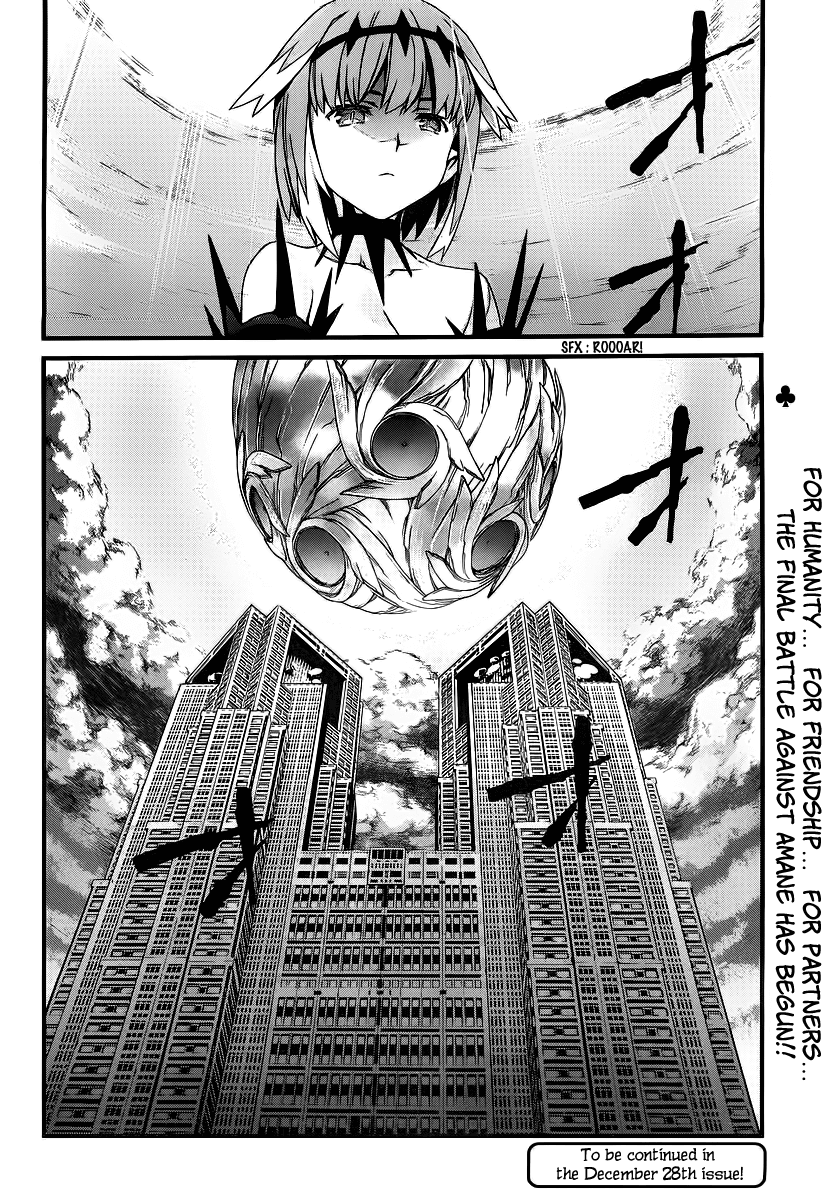 World Embryo Chapter 81 page 28 - Chapter 81: The eve of Battle