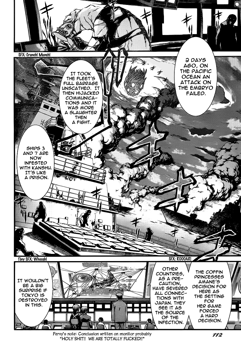 World Embryo Chapter 81 page 4 - Chapter 81: The eve of Battle