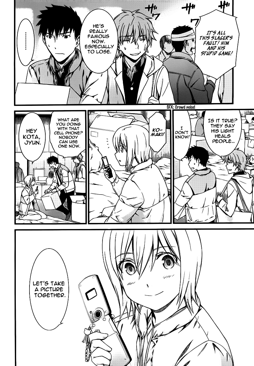 World Embryo Chapter 81 page 6 - Chapter 81: The eve of Battle
