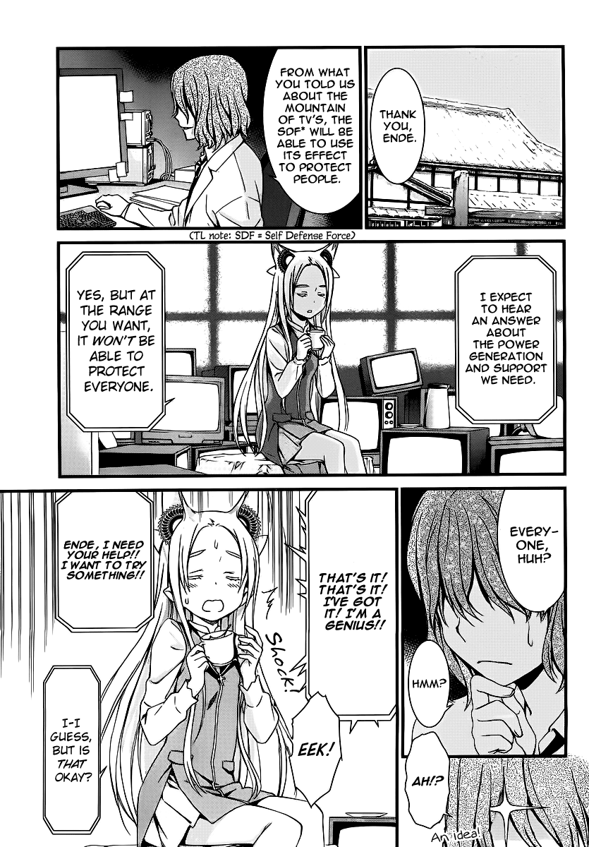 World Embryo Chapter 81 page 7 - Chapter 81: The eve of Battle