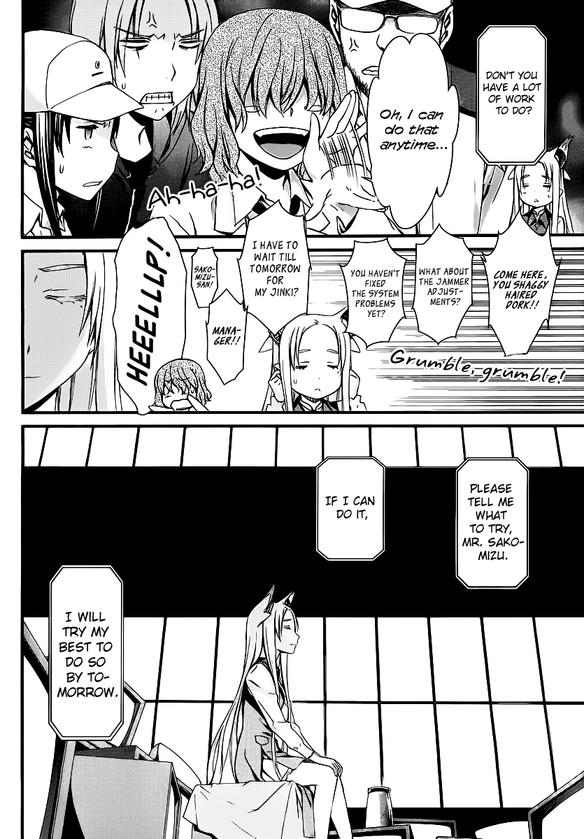 World Embryo Chapter 81 page 8 - Chapter 81: The eve of Battle