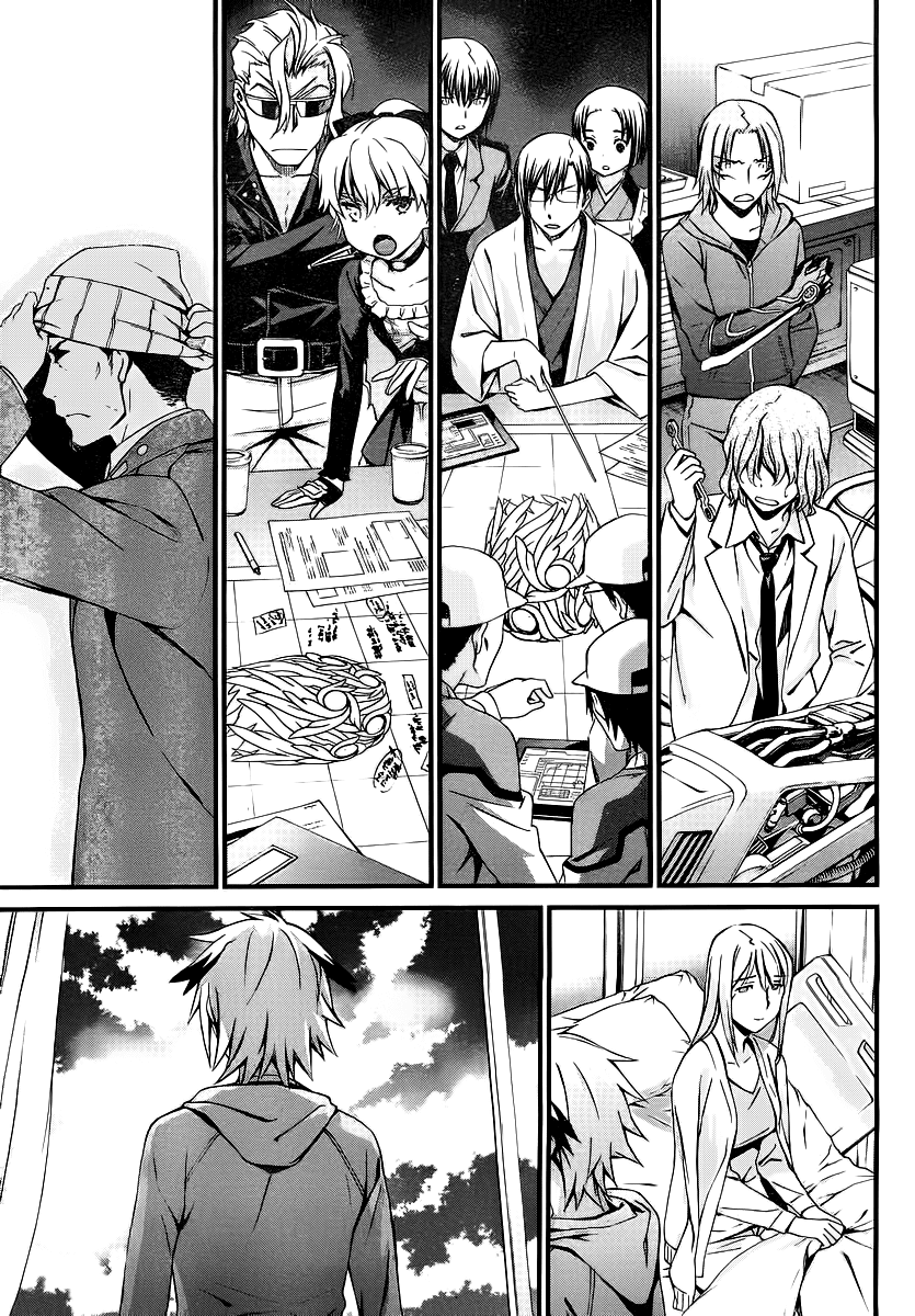 World Embryo Chapter 81 page 9 - Chapter 81: The eve of Battle
