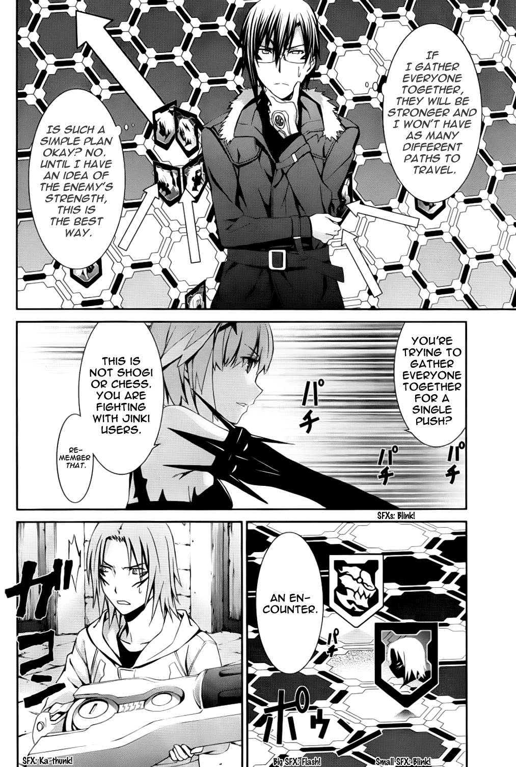 World Embryo Chapter 82 page 19 - Chapter 82: Fun and Games
