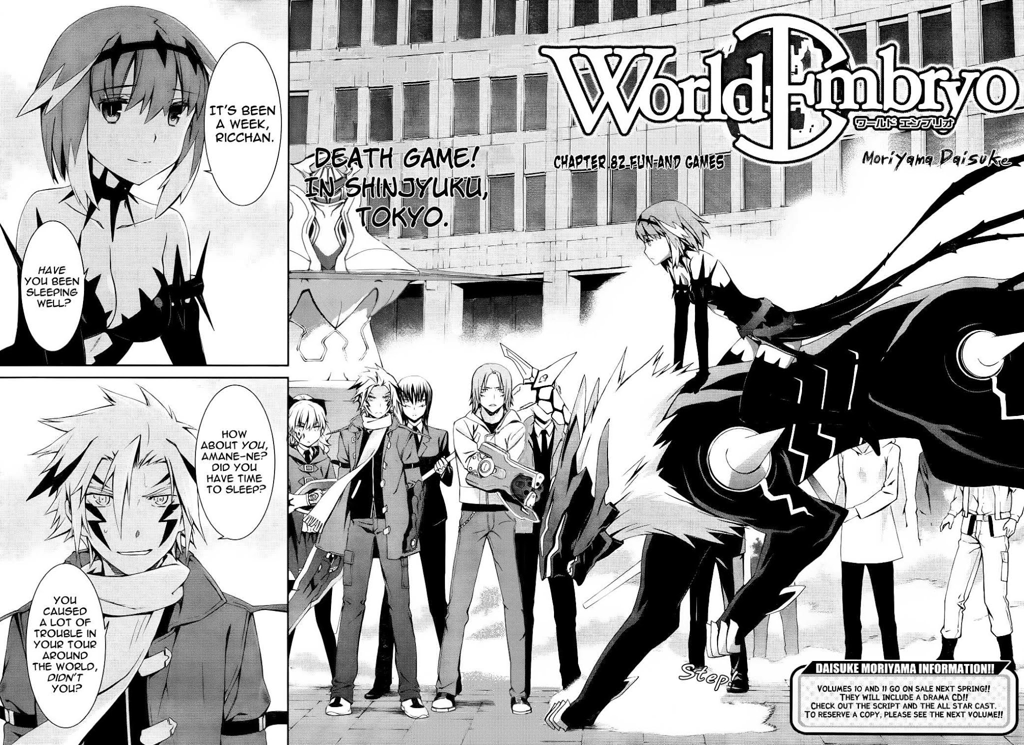 World Embryo Chapter 82 page 2 - Chapter 82: Fun and Games