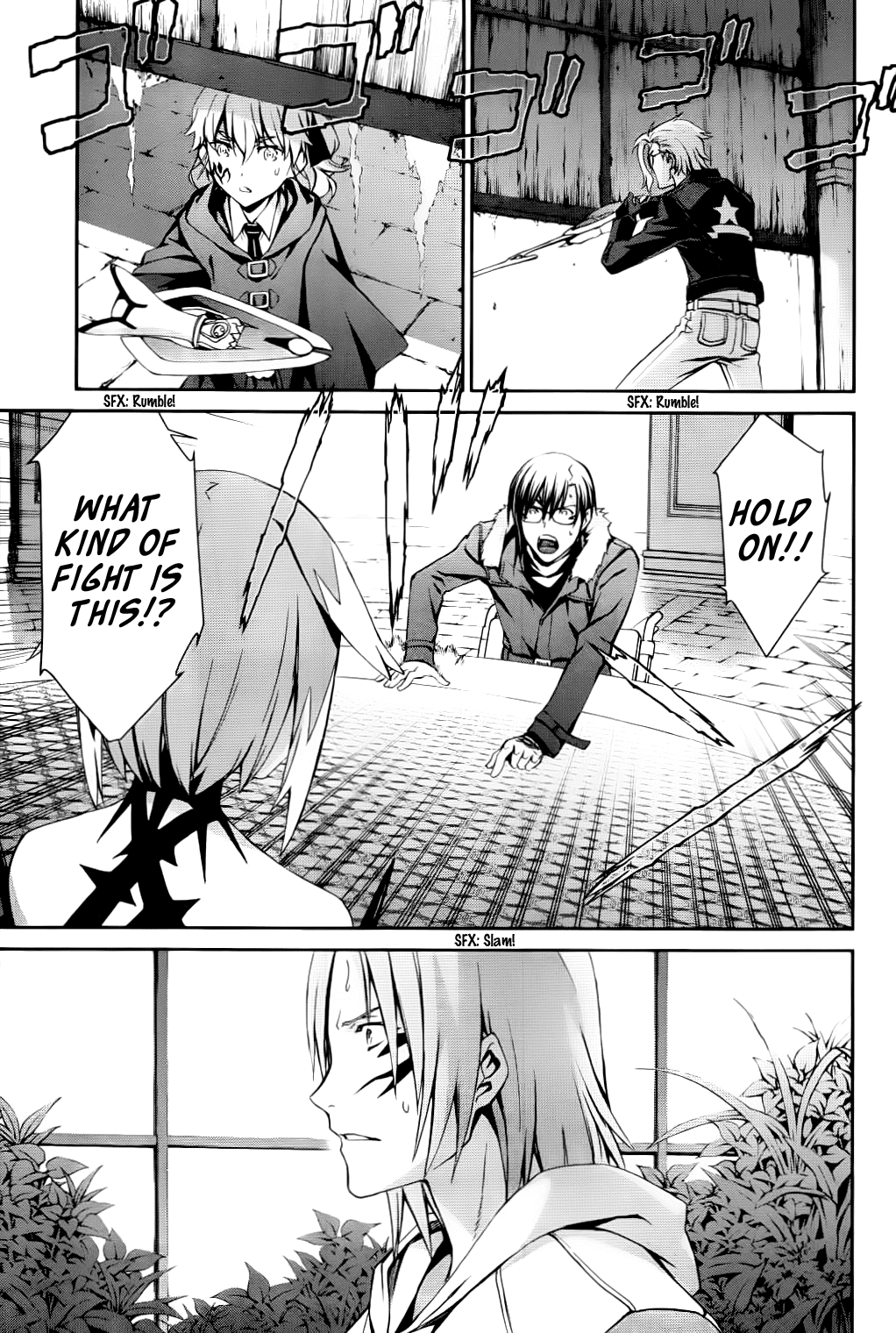 World Embryo Chapter 82 page 22 - Chapter 82: Fun and Games