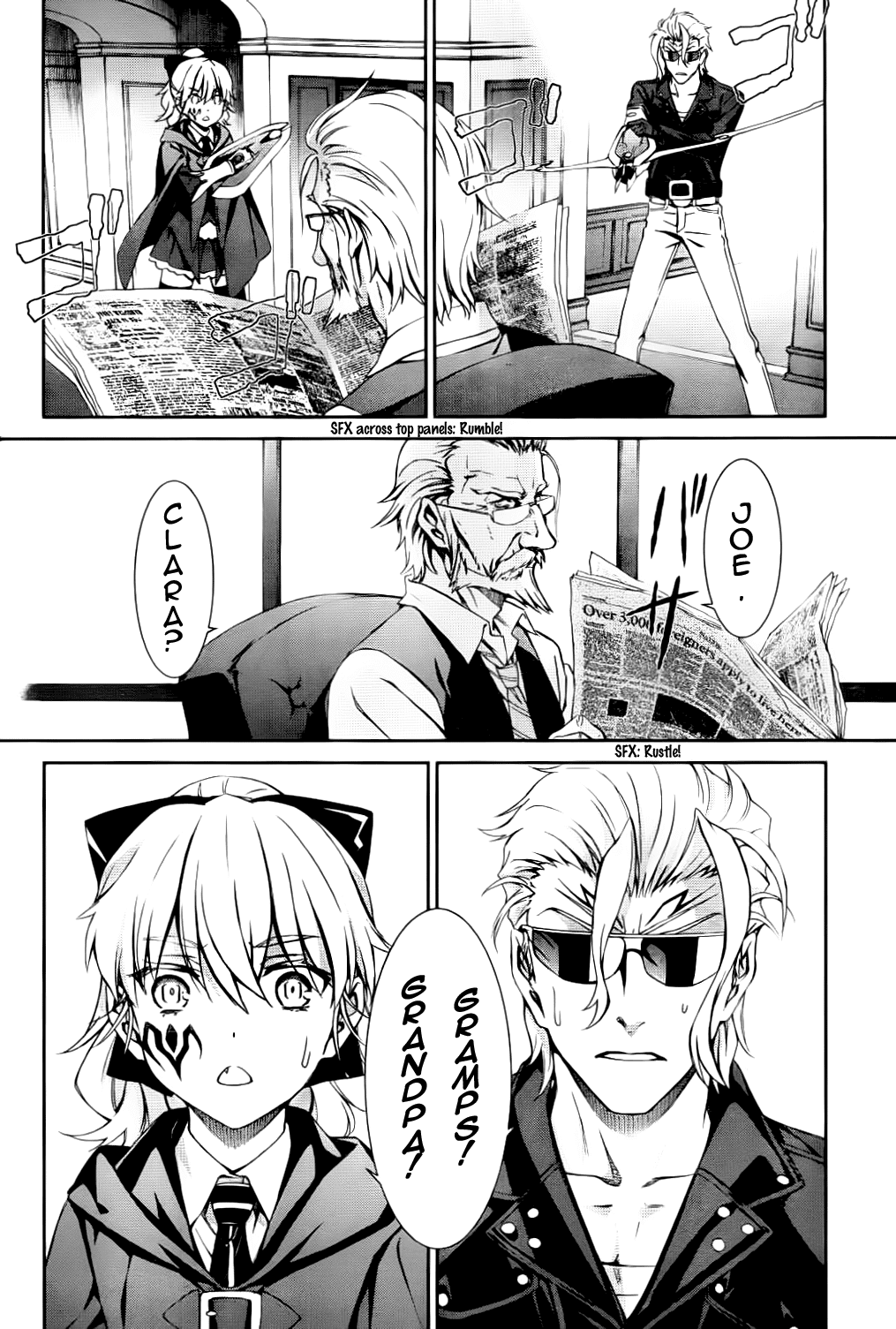 World Embryo Chapter 82 page 25 - Chapter 82: Fun and Games
