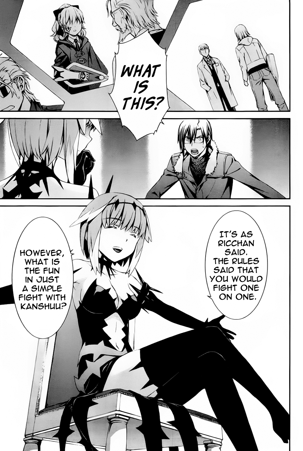 World Embryo Chapter 82 page 26 - Chapter 82: Fun and Games