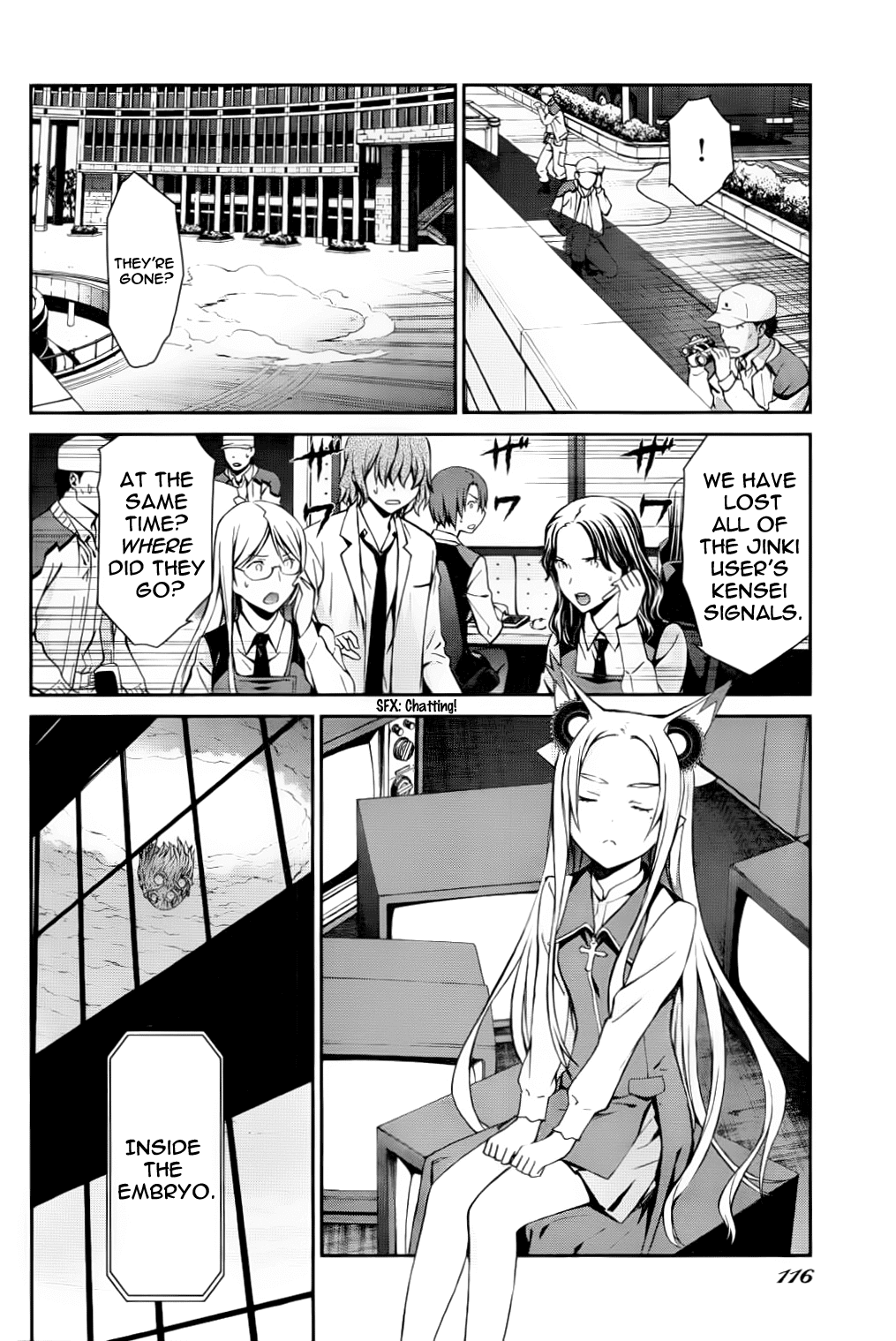 World Embryo Chapter 82 page 7 - Chapter 82: Fun and Games