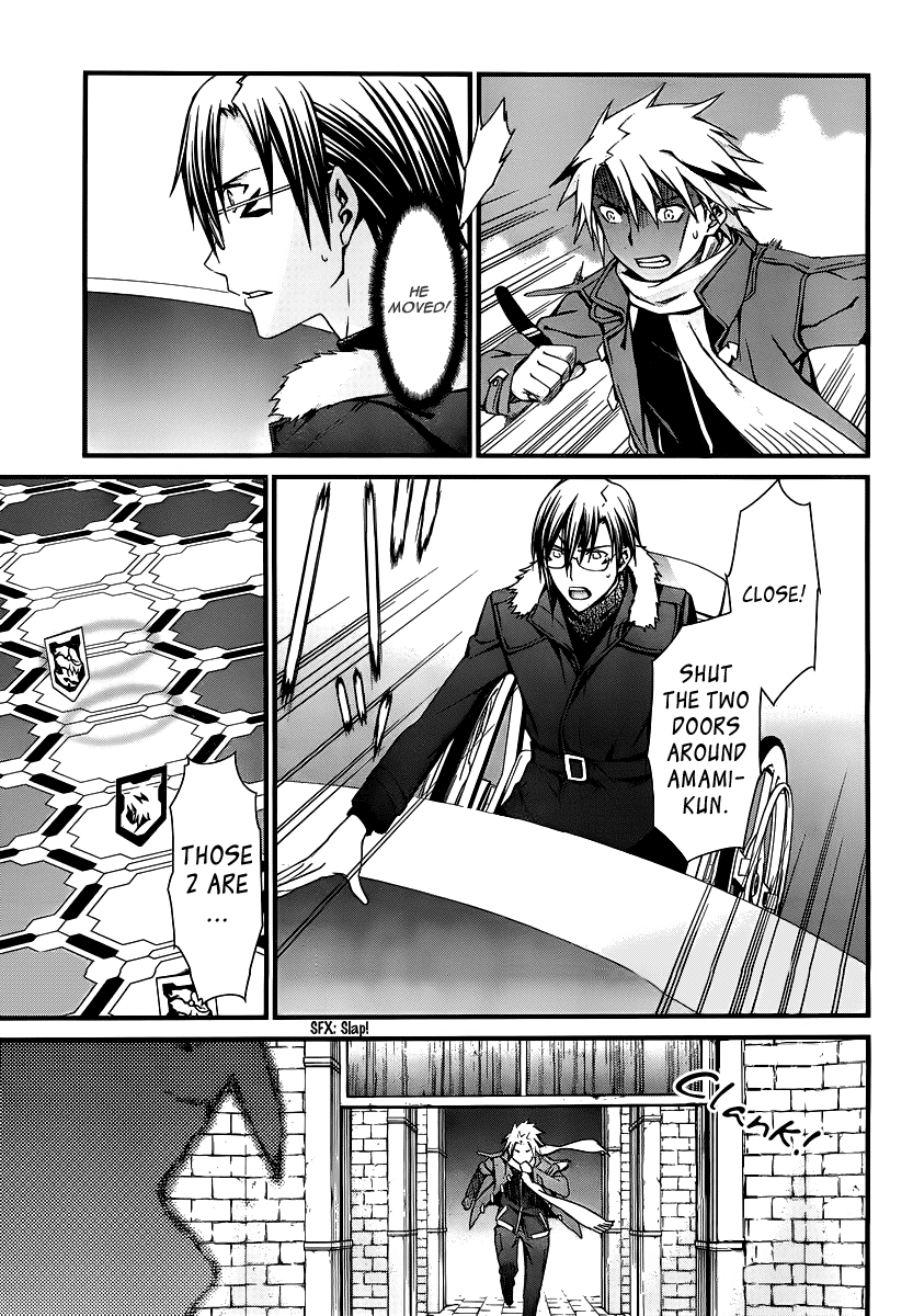 World Embryo Chapter 83 page 15 - Chapter 83: On the Player's shoulders