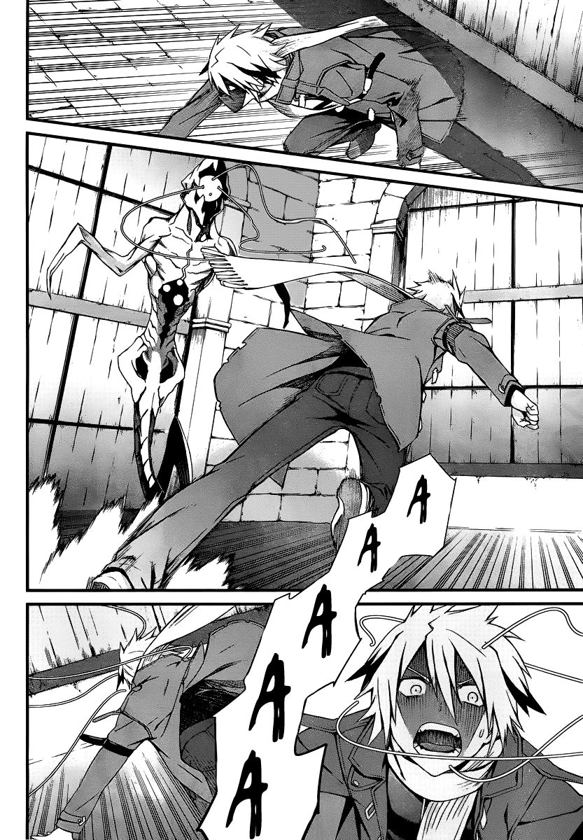 World Embryo Chapter 83 page 16 - Chapter 83: On the Player's shoulders