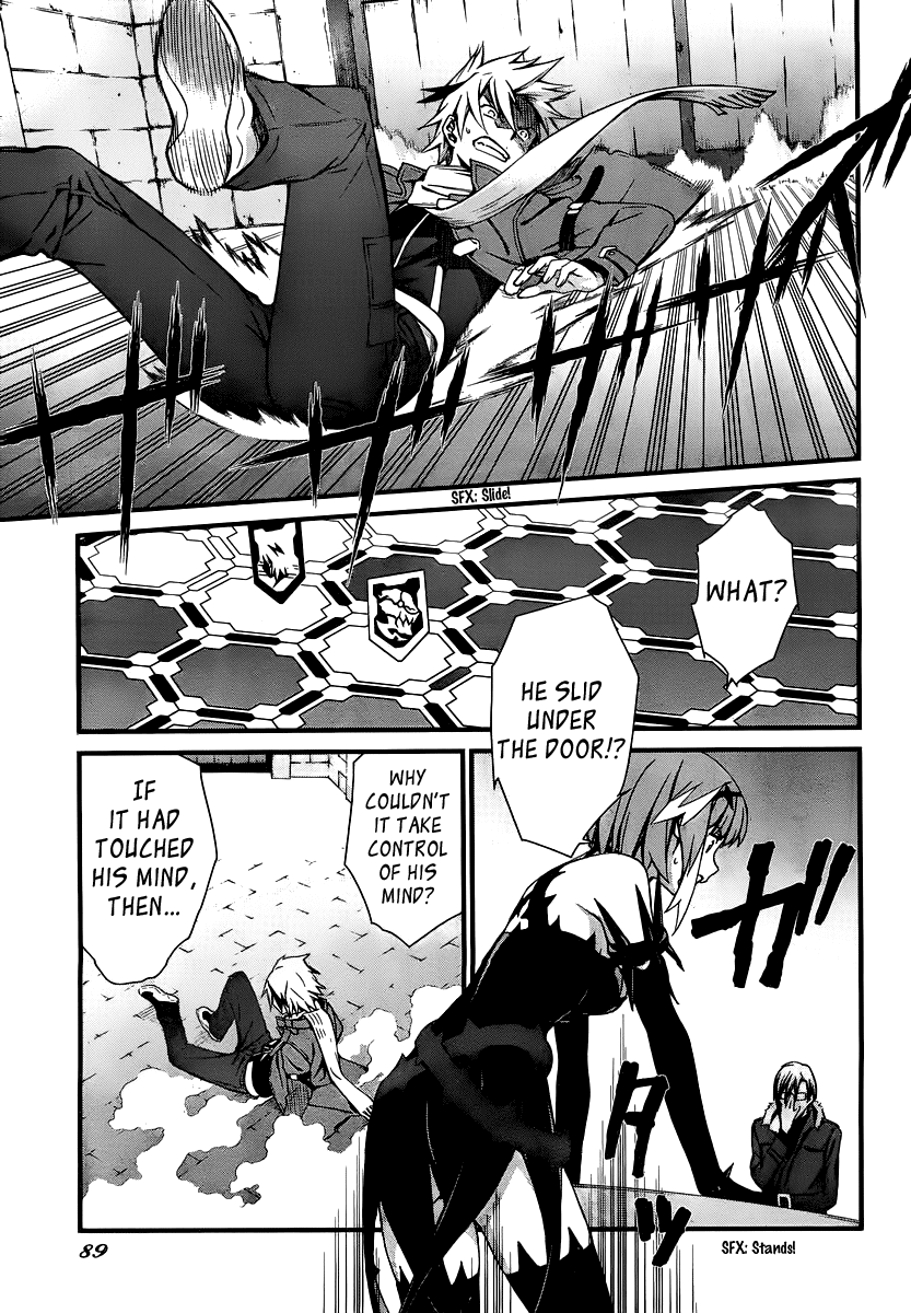 World Embryo Chapter 83 page 17 - Chapter 83: On the Player's shoulders