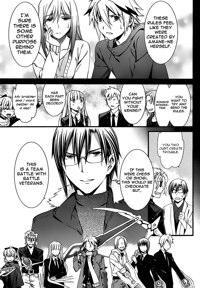 World Embryo Chapter 83 page 19 - Chapter 83: On the Player's shoulders