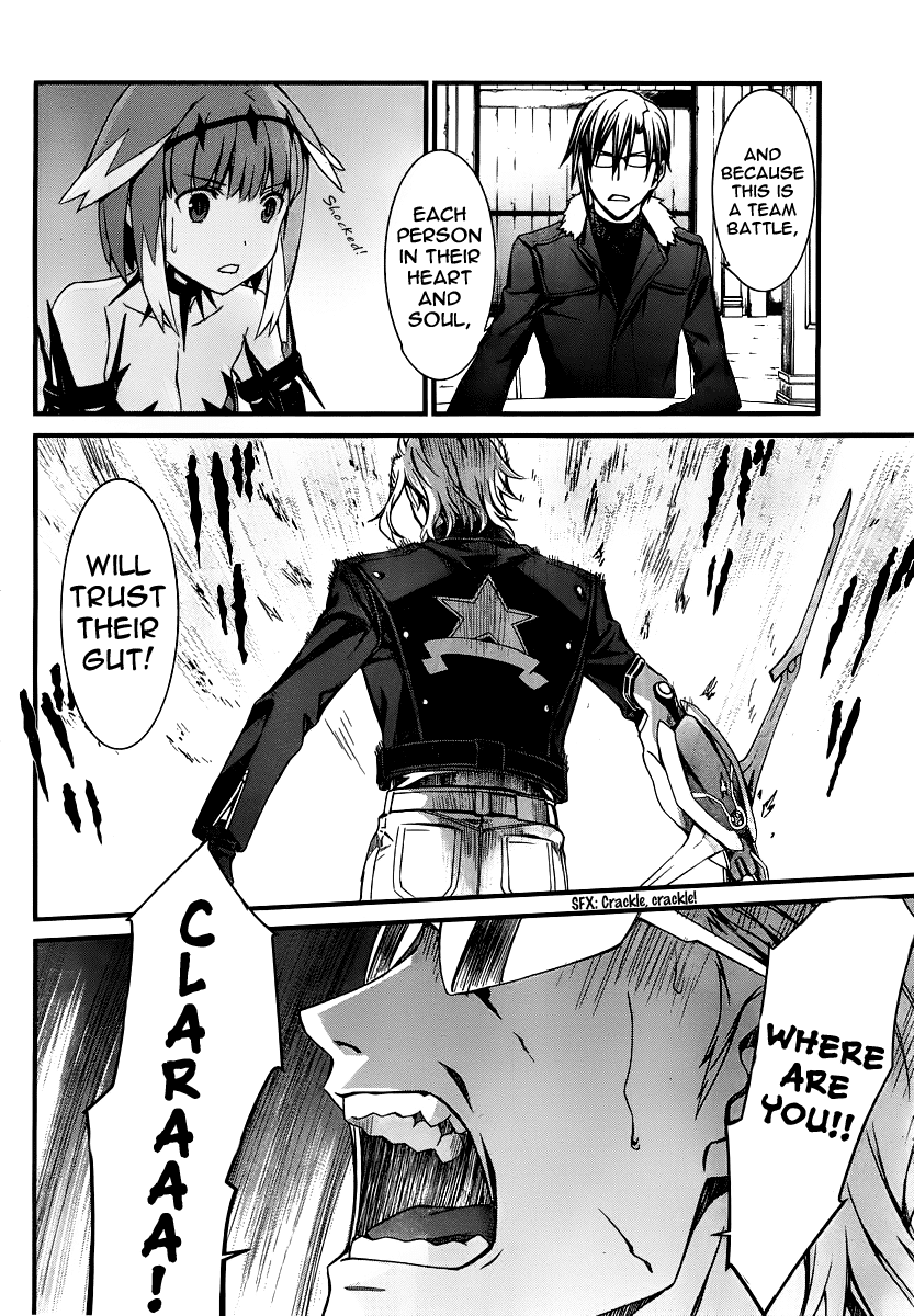 World Embryo Chapter 83 page 20 - Chapter 83: On the Player's shoulders