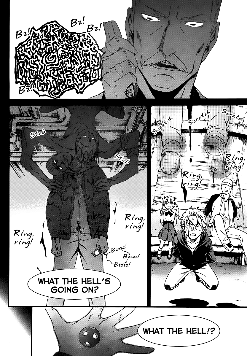 World Embryo Chapter 83 page 24 - Chapter 83: On the Player's shoulders