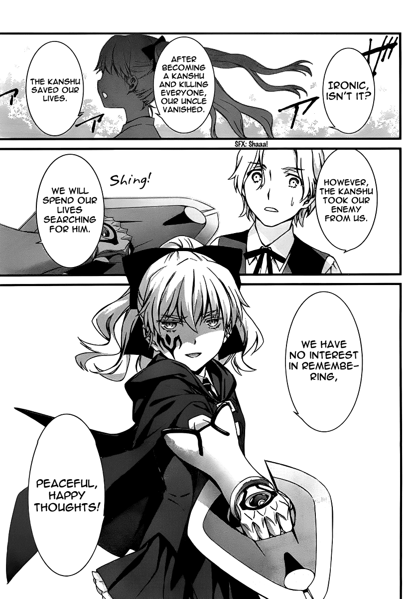 World Embryo Chapter 83 page 25 - Chapter 83: On the Player's shoulders