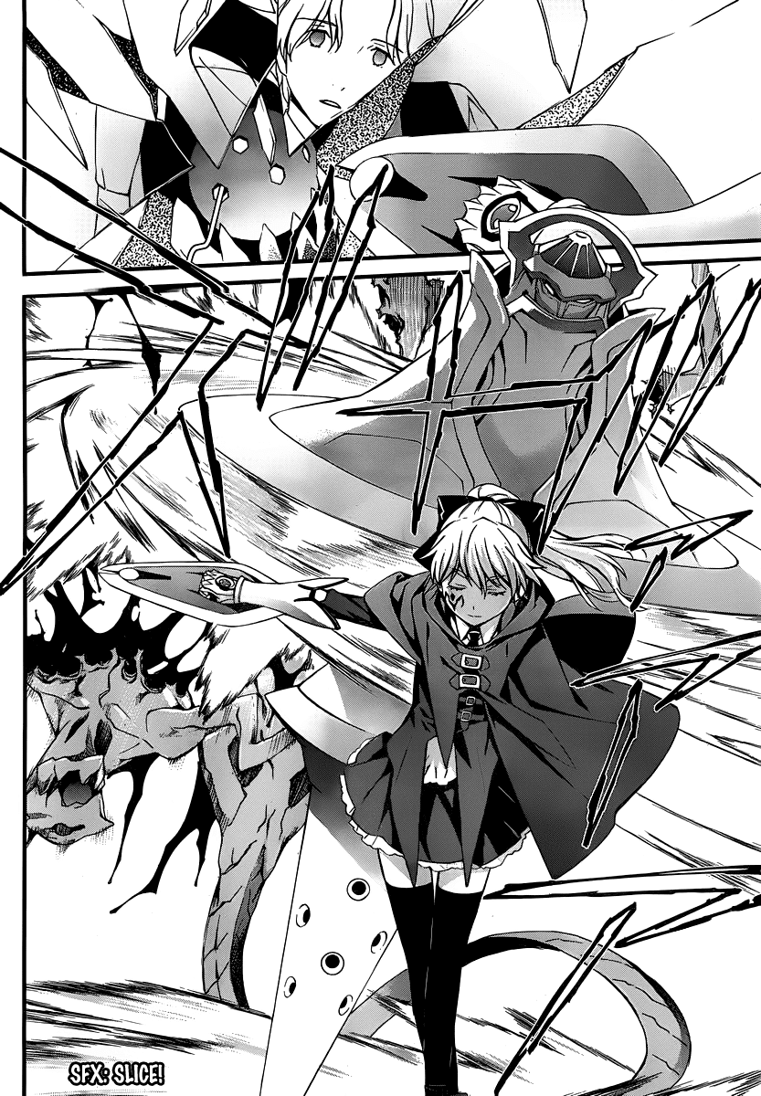World Embryo Chapter 83 page 26 - Chapter 83: On the Player's shoulders