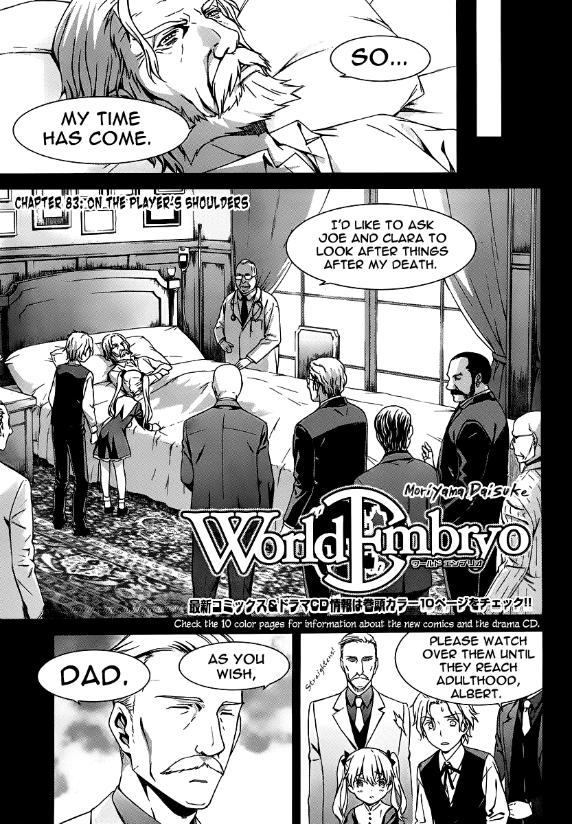 World Embryo Chapter 83 page 3 - Chapter 83: On the Player's shoulders