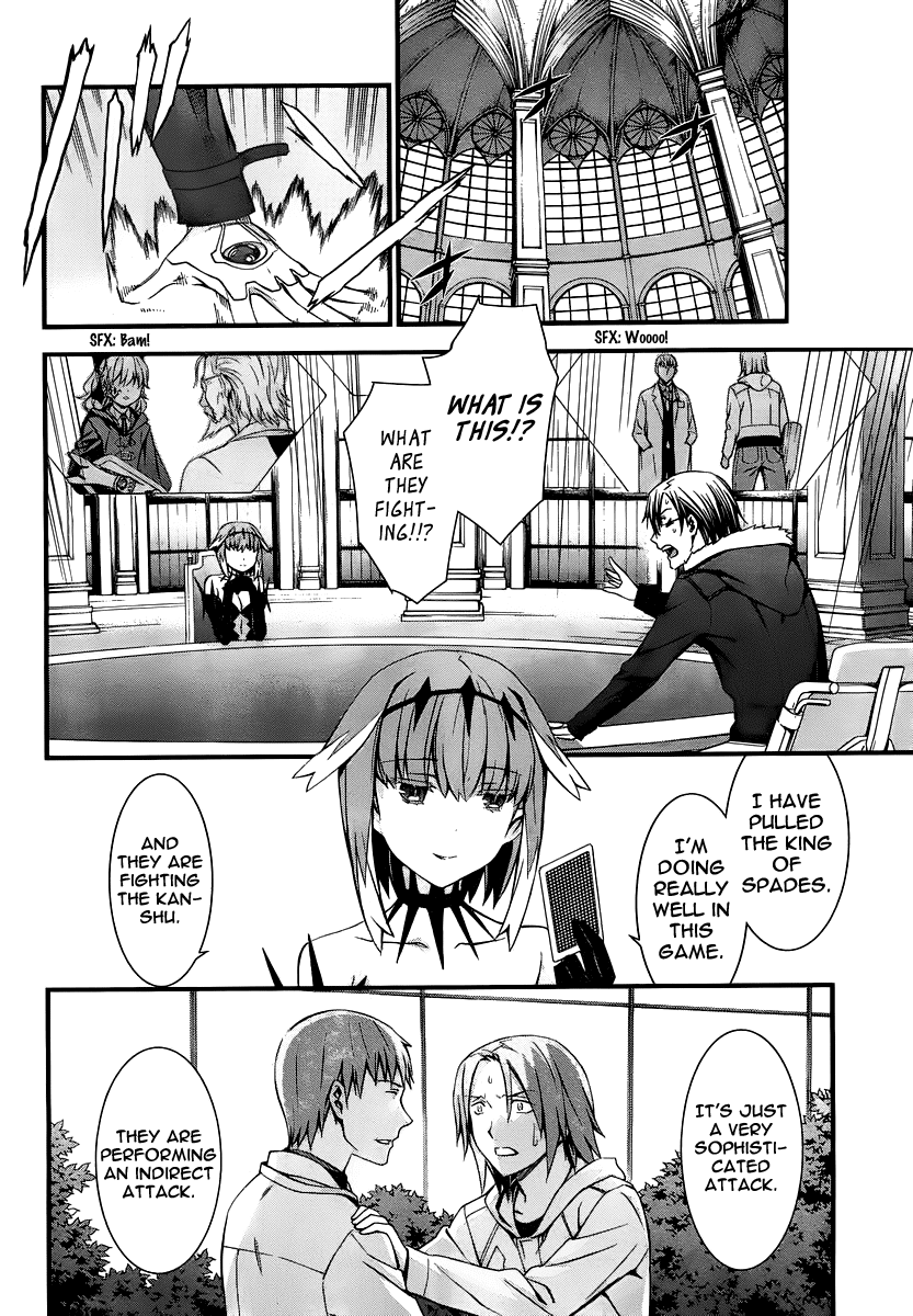 World Embryo Chapter 83 page 4 - Chapter 83: On the Player's shoulders