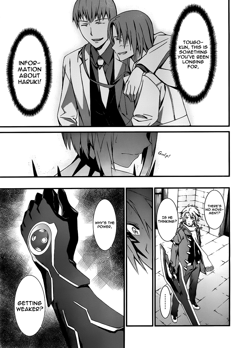 World Embryo Chapter 83 page 7 - Chapter 83: On the Player's shoulders