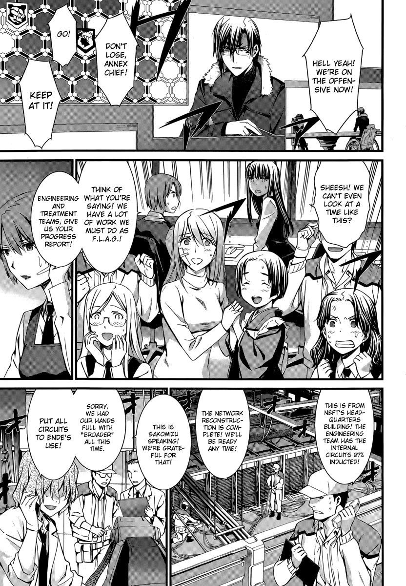 World Embryo Chapter 84 page 1 - Chapter 84: Summer Homework