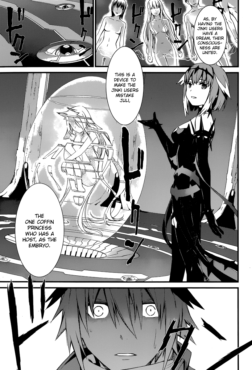 World Embryo Chapter 84 page 12 - Chapter 84: Summer Homework